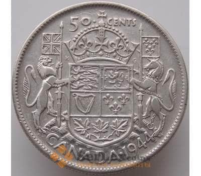 Монета Канада 50 центов 1944 КМ36 VF арт. 9299
