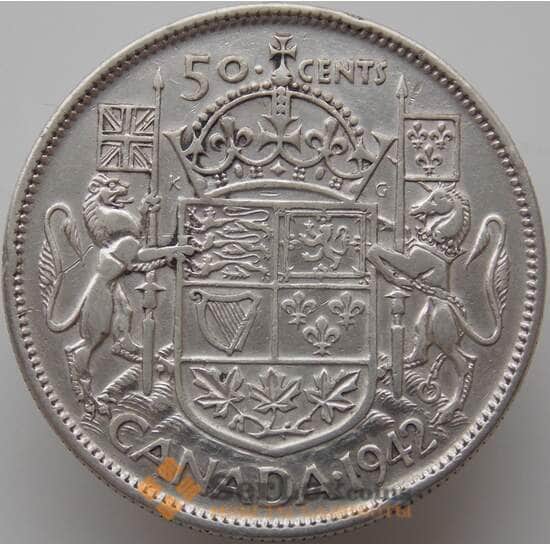 Канада 50 центов 1942 КМ36 VF арт. 9300