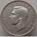 Монета Канада 50 центов 1952 КМ45 XF арт. 9298