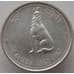 Монета Канада 50 центов 1967 КМ69 XF 100 лет Конфедерации арт. 9301