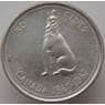 Канада 50 центов 1967 КМ69 XF 100 лет Конфедерации арт. 9301