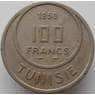 Тунис 100 франков 1950 КМ276 XF арт. 9305