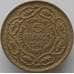 Монета Тунис 5 франков 1946 КМ273 AU арт. 9303