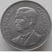 Монета Вьетнам 50 су 1960 КМ4 AU-aUNC арт. 9304