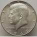 Монета США 1/2 доллара 1969 D КМ202а UNC Кеннеди арт. 9307