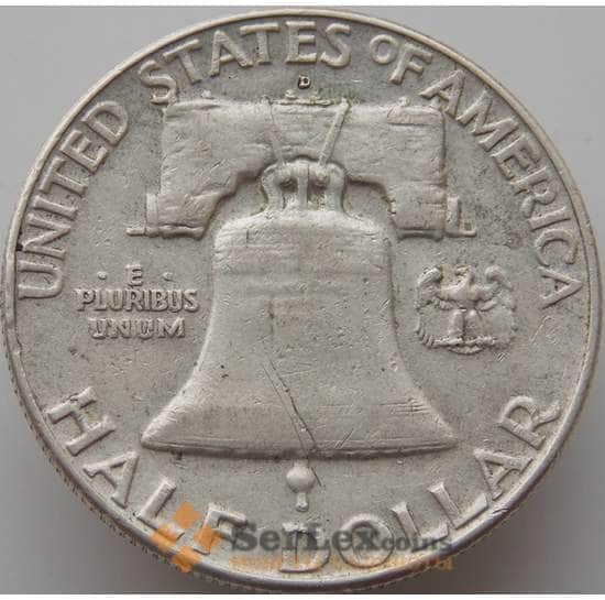США 1/2 доллара 1961 D КМ199 XF арт. 9311