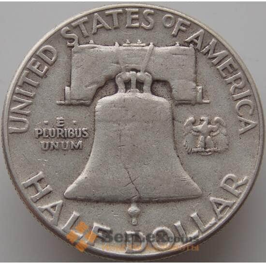 США монета 1/2 доллара 1951 КМ199 VF арт. 9312