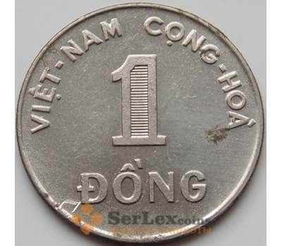 Монета Вьетнам 1 донг 1971 КМ7а VF арт. 8158
