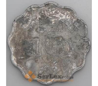 Мальдивы монета 10 лаари 1979 КМ46а F арт. 46017