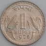 Индия монета 1 рупия 1978 КМ78.1 aUNC арт. 39334