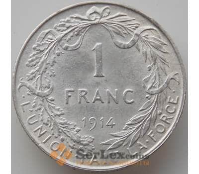 Монета Бельгия 1 франк 1914 КМ72 aUNC  арт. 11970