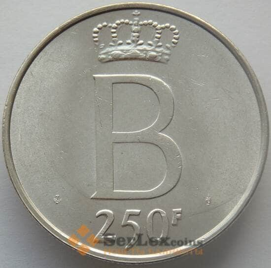 Бельгия 250 франков 1976 КМ157 BU Des Belges арт. 16152