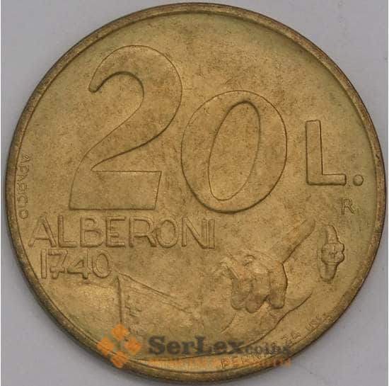 Сан-Марино монета 20 лир 1991 КМ265 AU арт. 41532