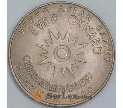 Таиланд 1 бат 1966 Y87 UNC V Азиатские игры в Бангкоке арт. 56431