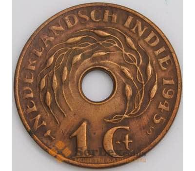 Монета Нидерландская Восточная Индия 1 цент 1945 S КМ317 XF (J05.19) арт. 17778
