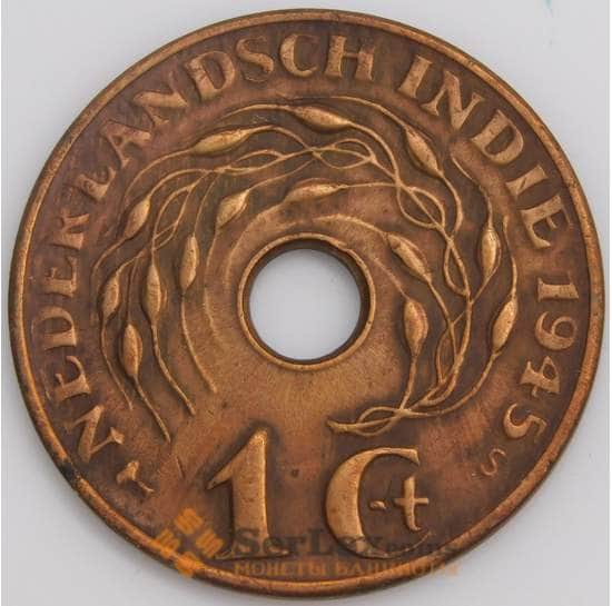Нидерландская Восточная Индия 1 цент 1945 S КМ317 XF  арт. 17778