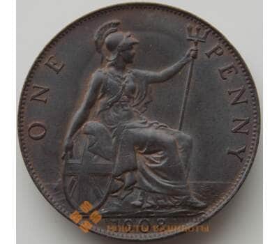 Монета Великобритания 1 пенни 1908 КМ794 AU арт. 12010