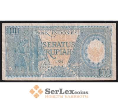 Индонезия 100 рупий 1964 Р98 F арт. 53685