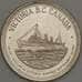 Монета Канада 1 доллар 1981 UNC Корабль (ОС) арт. 21473