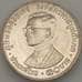 Монета Таиланд 10 бат 1980 Y145 UNC Всемирное братство буддистов (J05.19) арт. 18085