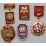 Набор значков СССР 5 шт. 40 лет Победы 1945-1985 арт. 37546