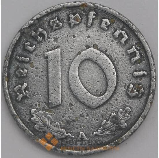 Германия монета 10 пфеннигов 1941 А КМ101 F  арт. 43454