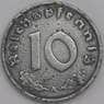 Германия монета 10 пфеннигов 1941 А КМ101 F  арт. 43454