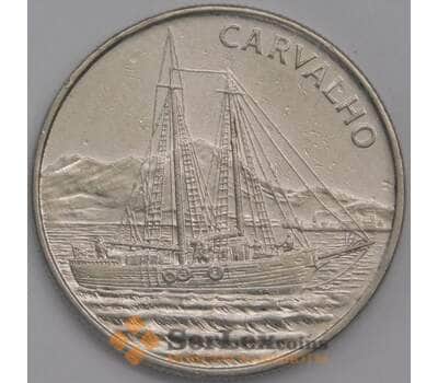 Кабо-Верде монета 10 эскудо 1994 КМ41 XF Корабль - Carvalho арт. 42077