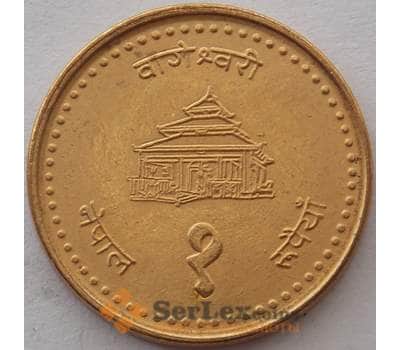 Монета Непал 1 рупия 2001 КМ1150.3 UNC (J05.19) арт. 15758