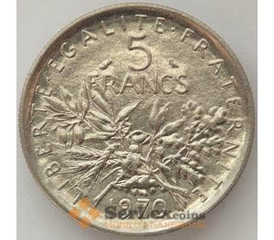 Монета Франция 5 франков 1970 КМ926а AU (J05.19) арт. 17835