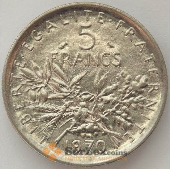 Франция 5 франков 1970 КМ926а AU (J05.19) арт. 17835