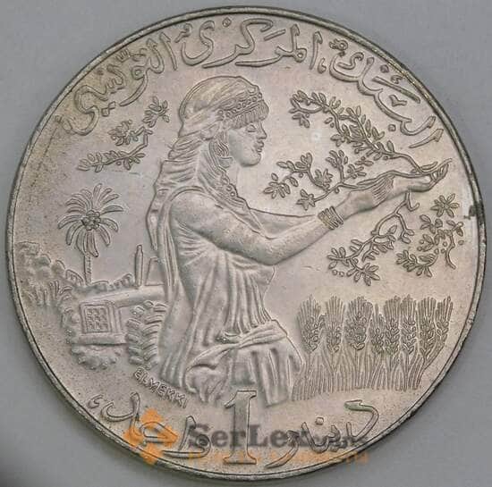 Тунис 1 динар 1997 КМ347 aUNC арт. 55229 Тунис 1 динар 1997 КМ347 aUNC арт. 55229