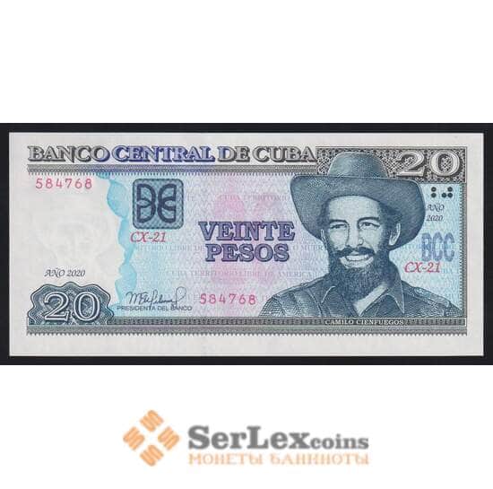 Куба 20 песо 2020 Р122 UNC арт. 52694