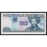Куба 20 песо 2020 Р122 UNC арт. 52694