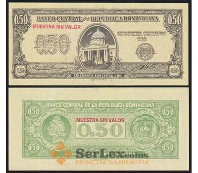 Доминикана 0,5 песо (50 сентаво) 1961 Р90а UNC Образец арт. 50857