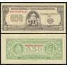 Доминикана 0,5 песо (50 сентаво) 1961 Р90а UNC Образец арт. 50857