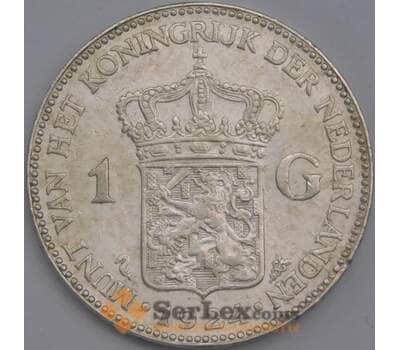 Нидерланды монета 1 гульден 1924 КМ161.1 XF арт. 43550