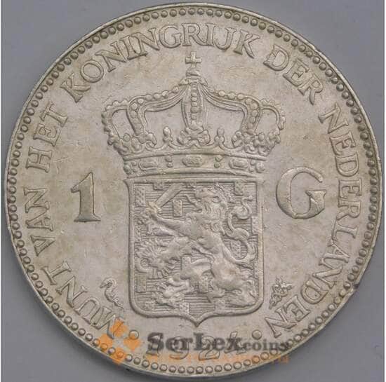 Нидерланды монета 1 гульден 1924 КМ161.1 XF арт. 43550