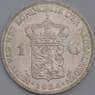 Нидерланды монета 1 гульден 1924 КМ161.1 XF арт. 43550