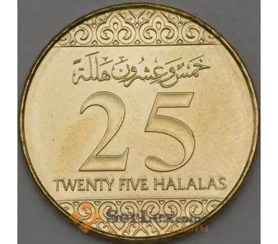 Монета Саудовская аравия 25 халал 2016 UC4 UNC арт. 22154
