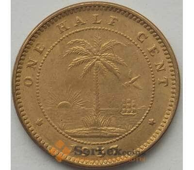 Монета Либерия 1/2 цента 1937 КМ10 UNC (J05.19) арт. 17430