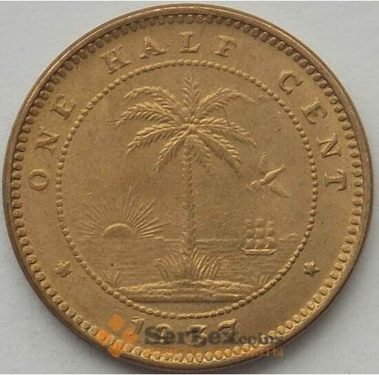 Либерия 1/2 цента 1937 КМ10 UNC (J05.19) арт. 17430