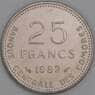 Коморские острова 25 франков 1982 КМ14 UNC ФАО арт. 14270