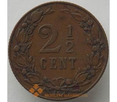 Монета Нидерланды 2 1/2 цента 1907 КМ134 VF (J05.19) арт. 17095
