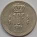 Монета Люксембург 10 франков 1972 КМ57 XF (J05.19) арт. 16172