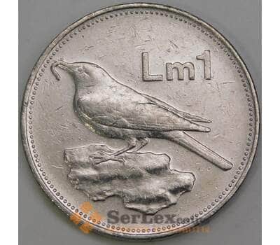 Мальта 1 лира 1986 КМ82 VF арт. 56014