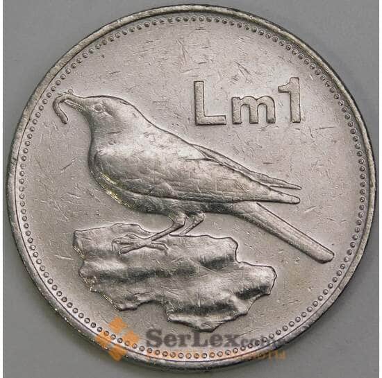 Мальта 1 лира 1986 КМ82 VF арт. 56014 Мальта 1 лира 1986 КМ82 VF арт. 56014