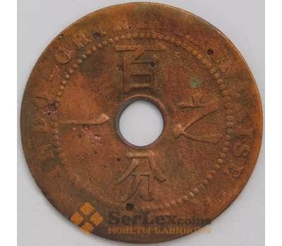 Монета Французский Индокитай 1 сантим 1917 КМ12 арт. 39170