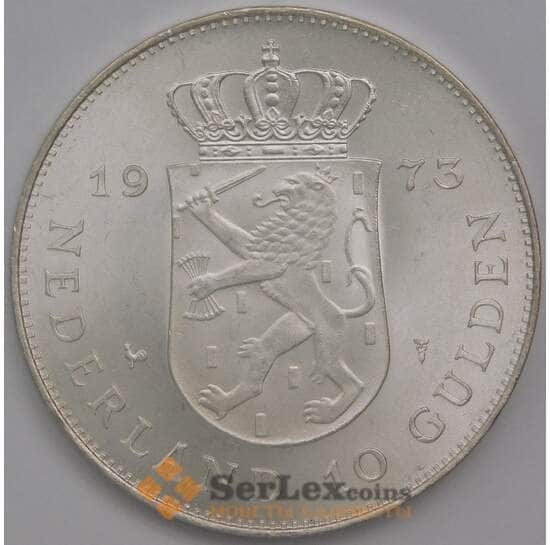 Нидерланды 10 гульденов 1973 КМ196 UNC 25 лет правления  арт. 17698