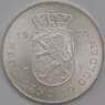 Нидерланды 10 гульденов 1973 КМ196 UNC 25 лет правления  арт. 17698